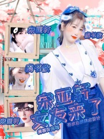 大象影视传媒ceo在线观看